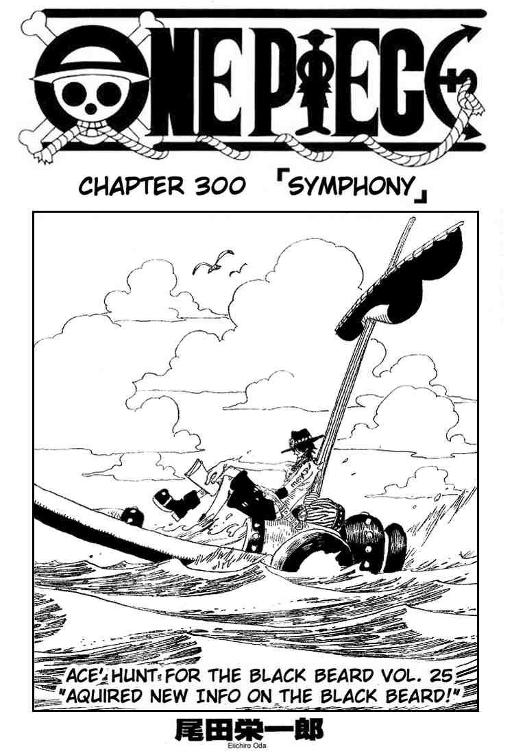 One Piece chapter 300 page 1