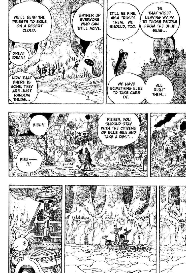 One Piece chapter 300 page 6