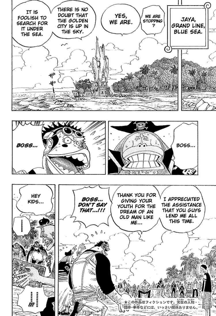 One Piece chapter 303 page 2