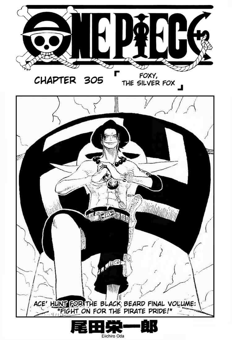 One Piece chapter 305 page 1