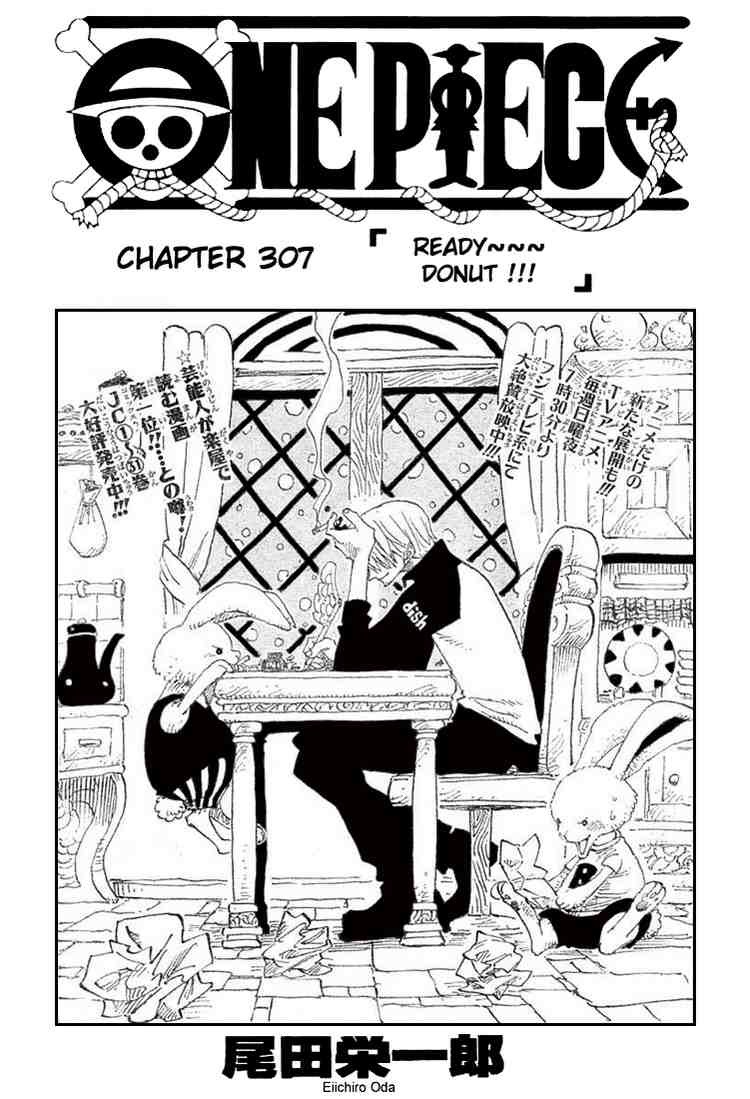 One Piece chapter 307 page 1