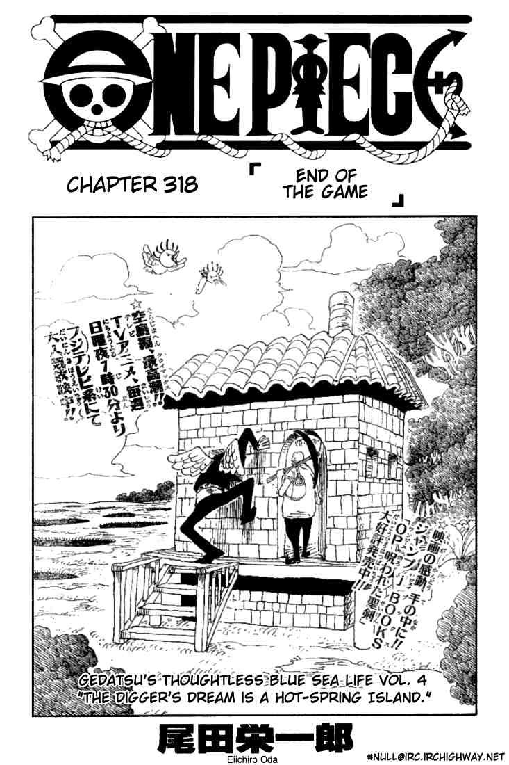 One Piece chapter 318 page 1