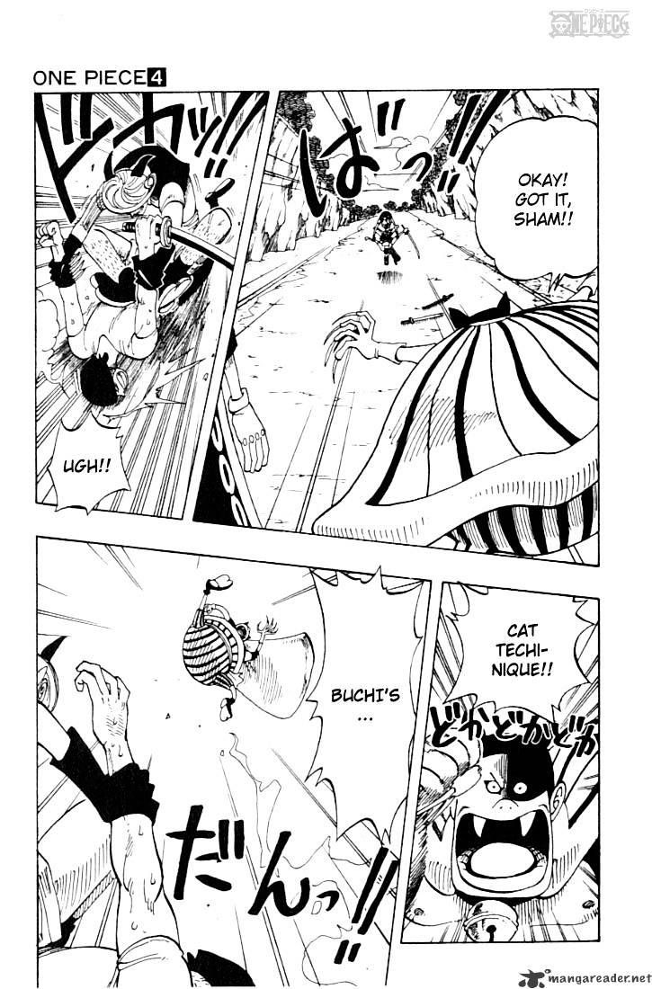One Piece chapter 32 page 7