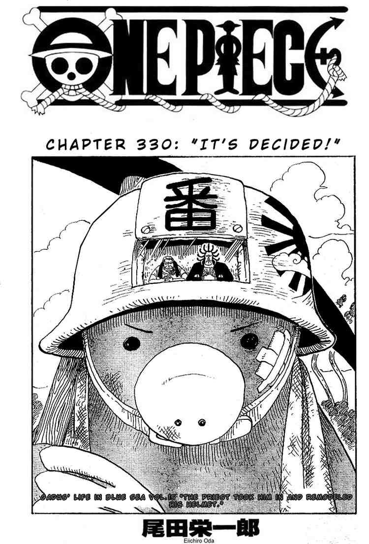 One Piece chapter 330 page 1