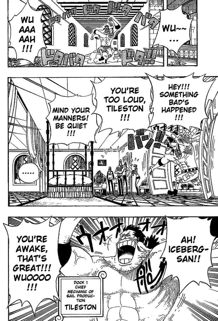 One Piece chapter 336 page 12