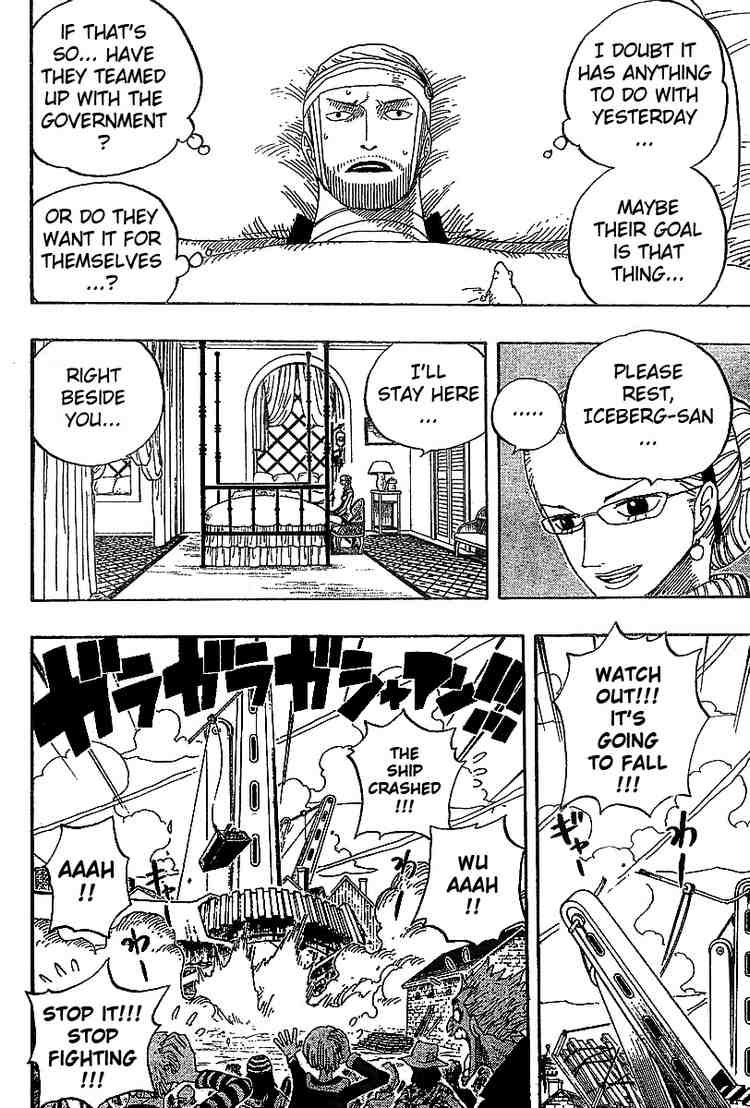 One Piece chapter 336 page 14