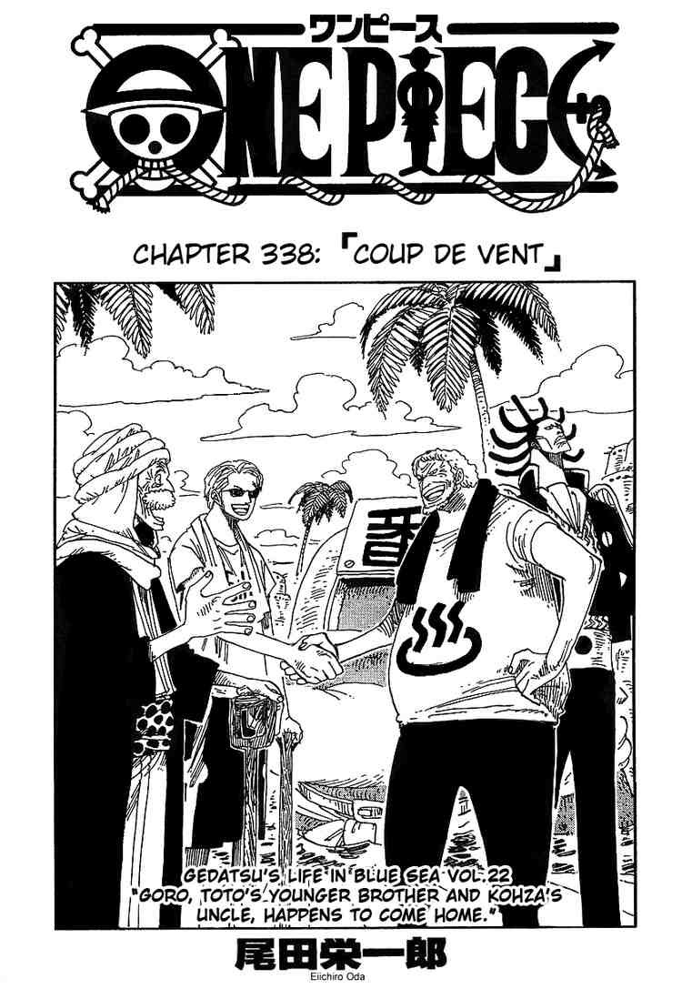 One Piece chapter 338 page 1