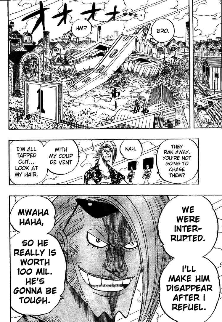 One Piece chapter 338 page 17