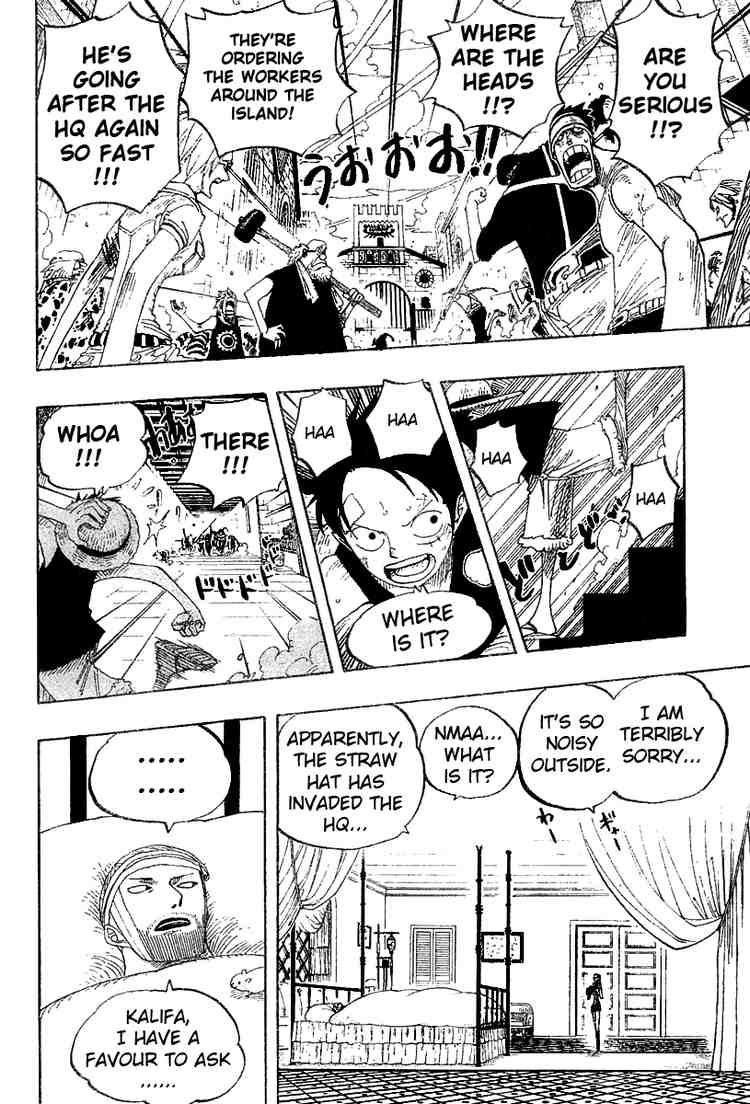 One Piece chapter 339 page 6