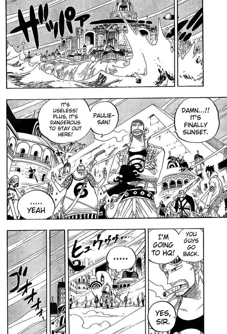 One Piece chapter 341 page 14
