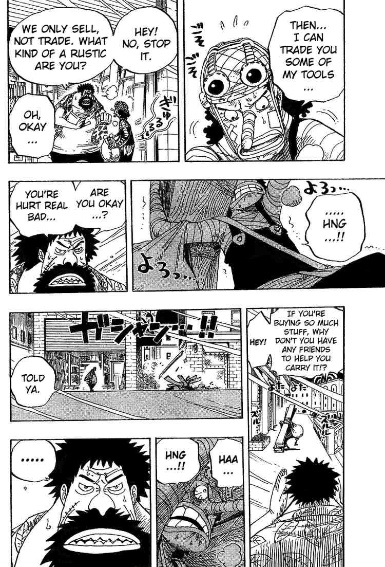 One Piece chapter 341 page 8