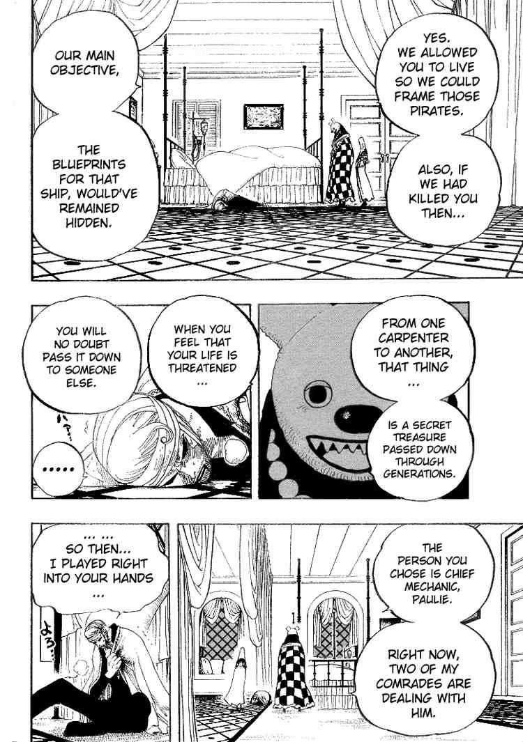 One Piece chapter 343 page 14