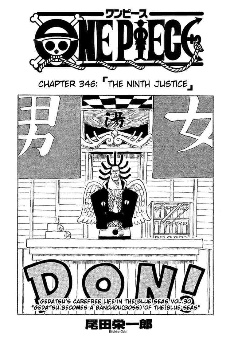 One Piece chapter 346 page 1