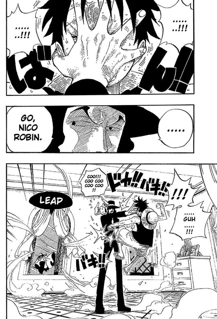 One Piece chapter 348 page 14