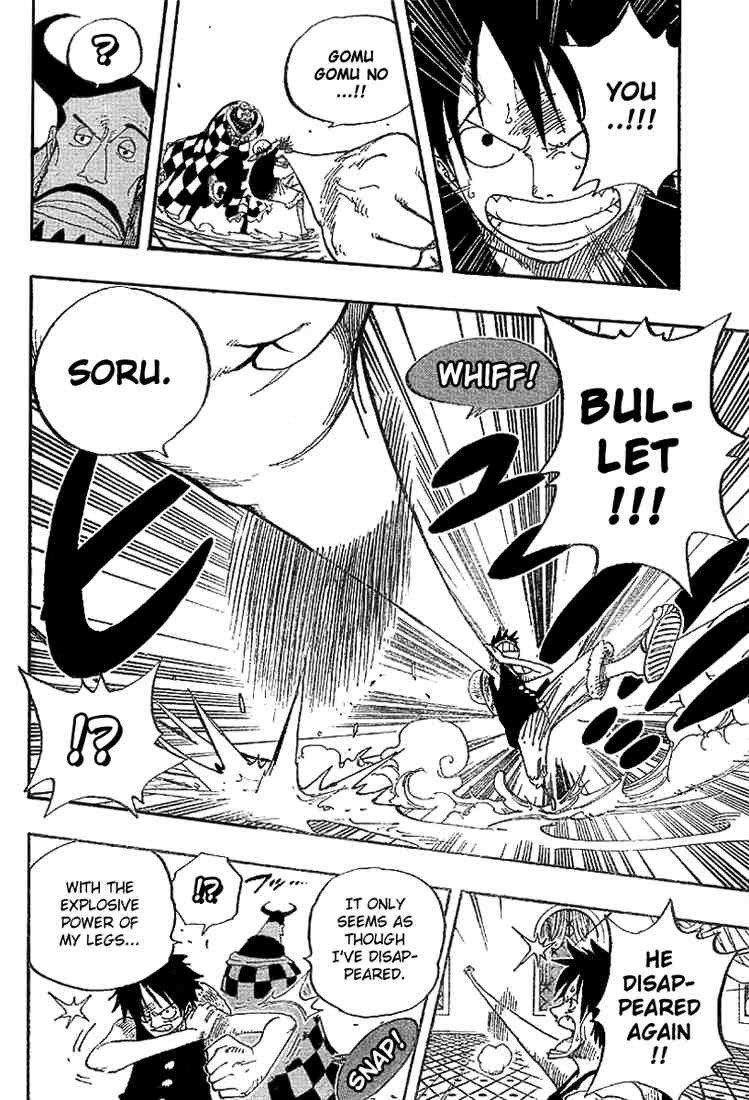 One Piece chapter 348 page 6