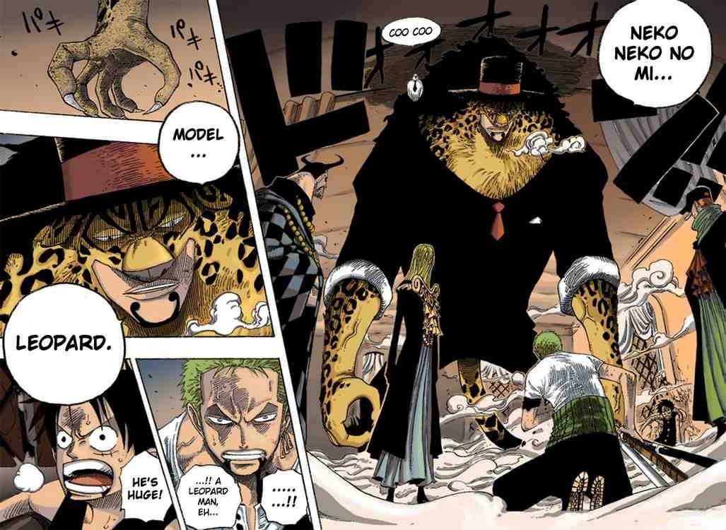 One Piece chapter 349 page 5