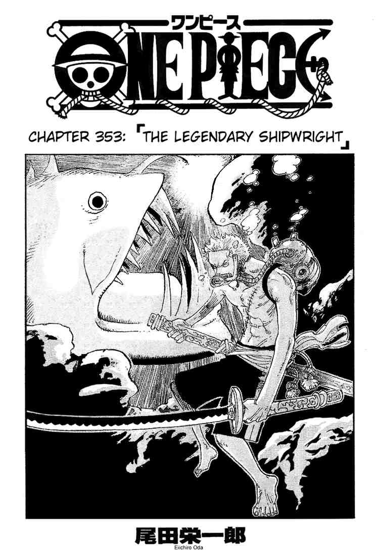 One Piece chapter 353 page 1
