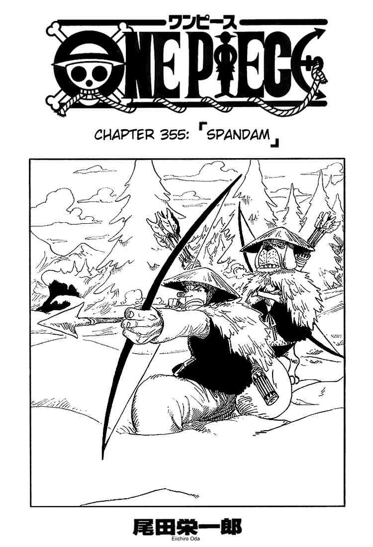 One Piece chapter 355 page 1