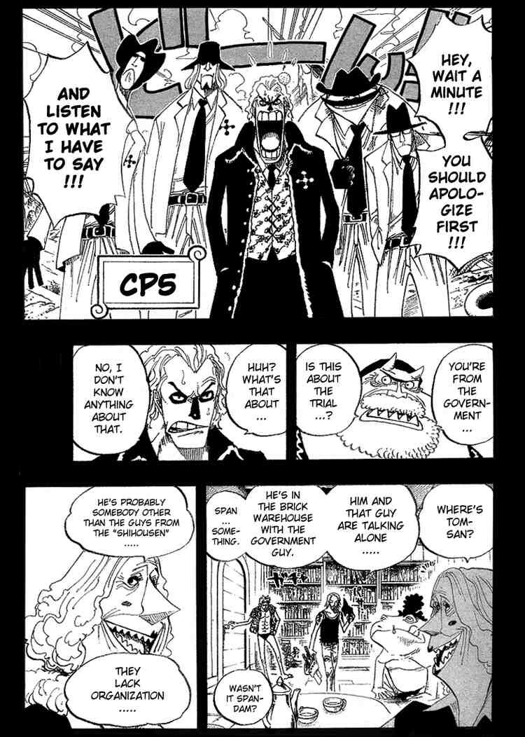 One Piece chapter 355 page 7