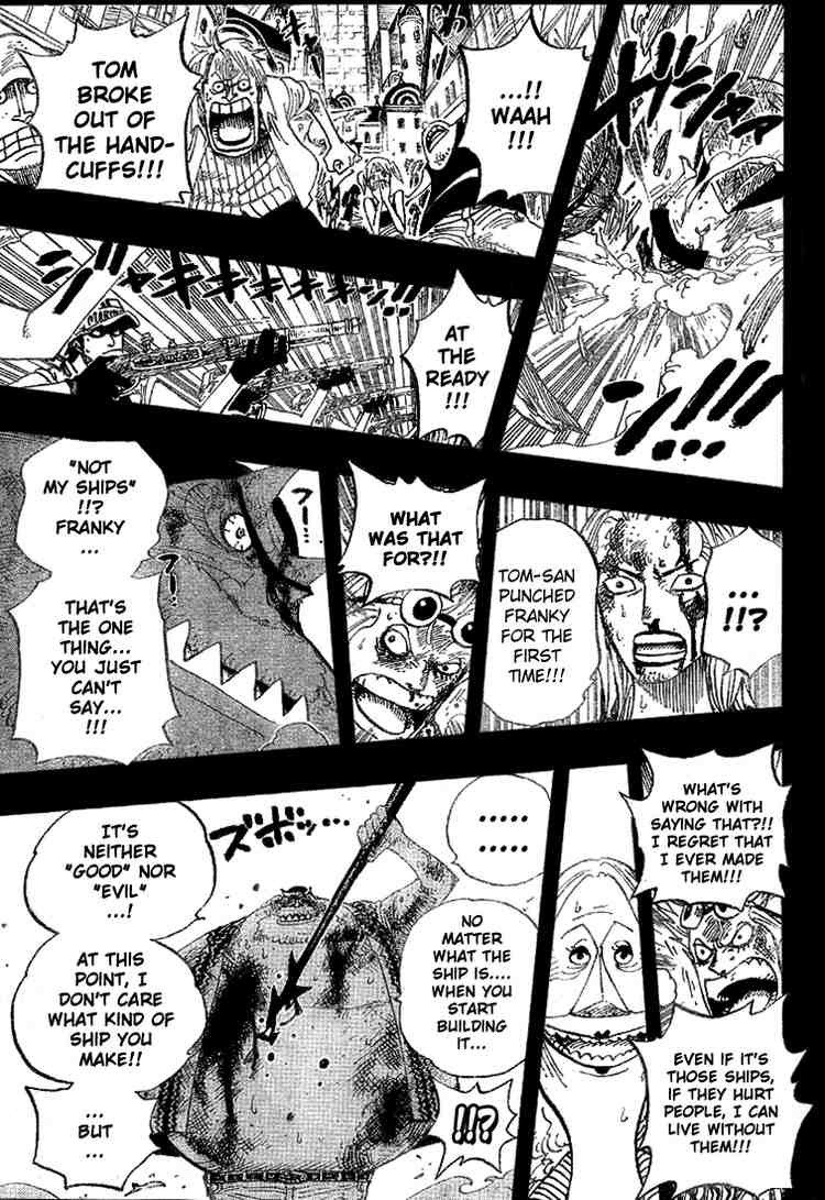 One Piece chapter 356 page 17