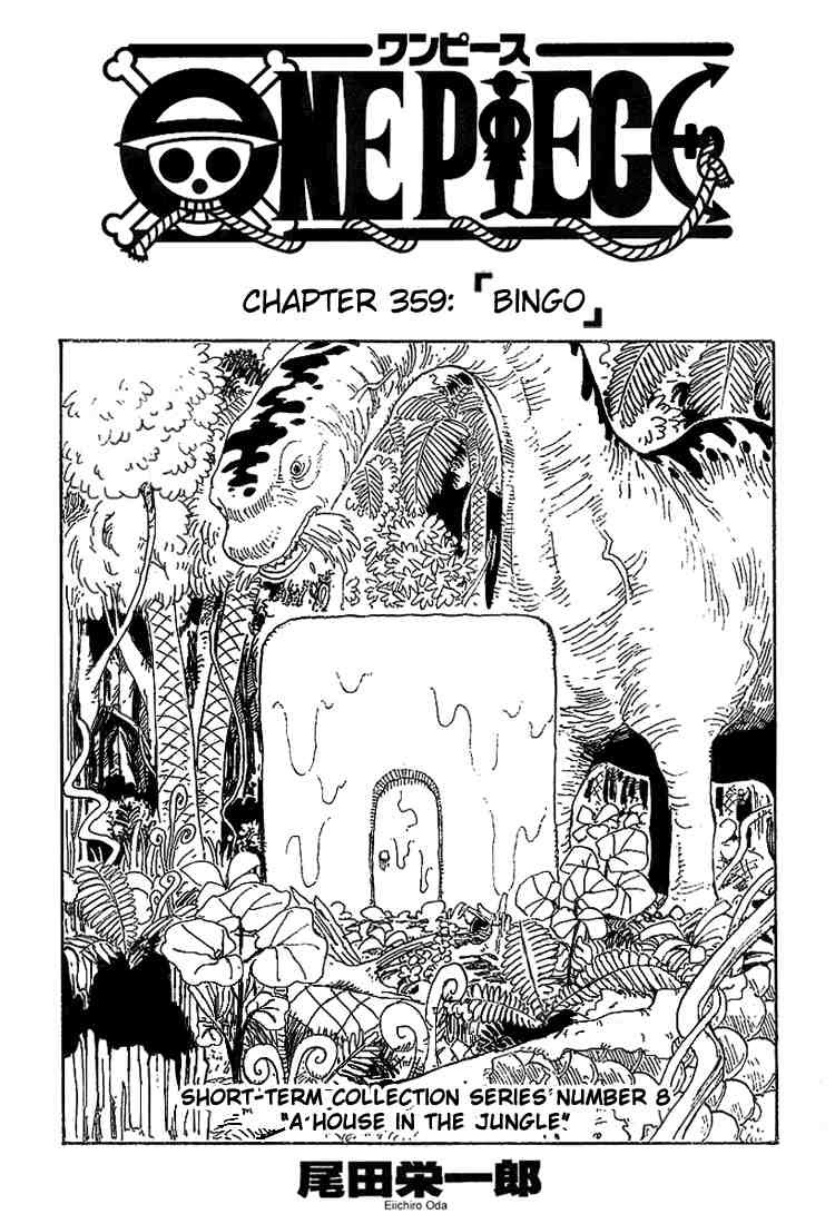 One Piece chapter 359 page 1