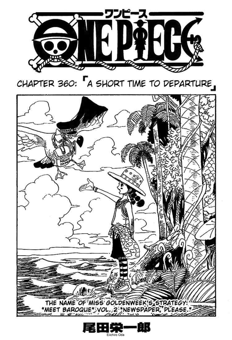 One Piece chapter 360 page 1