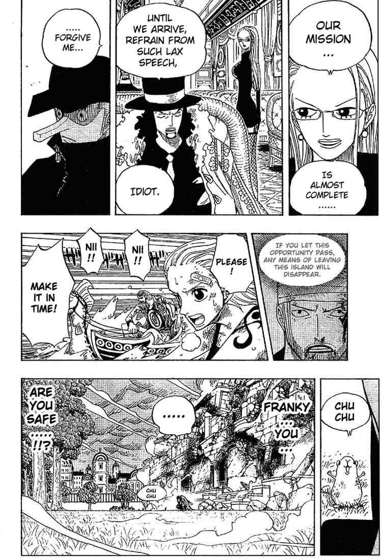 One Piece chapter 360 page 16