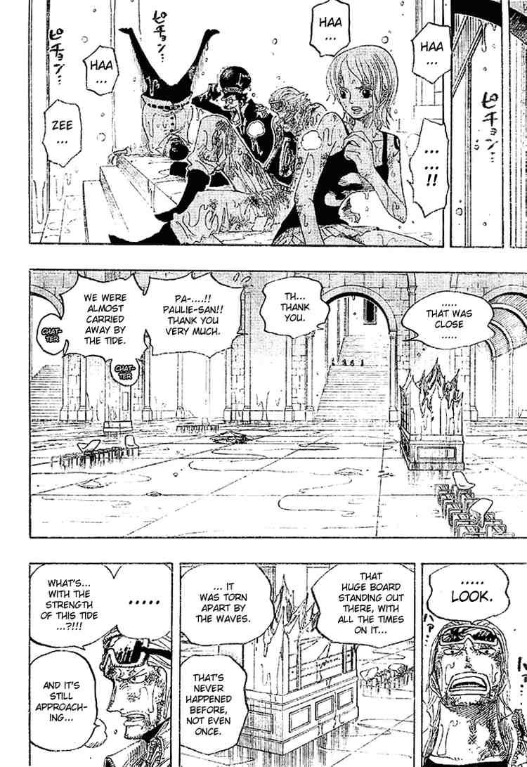 One Piece chapter 361 page 14