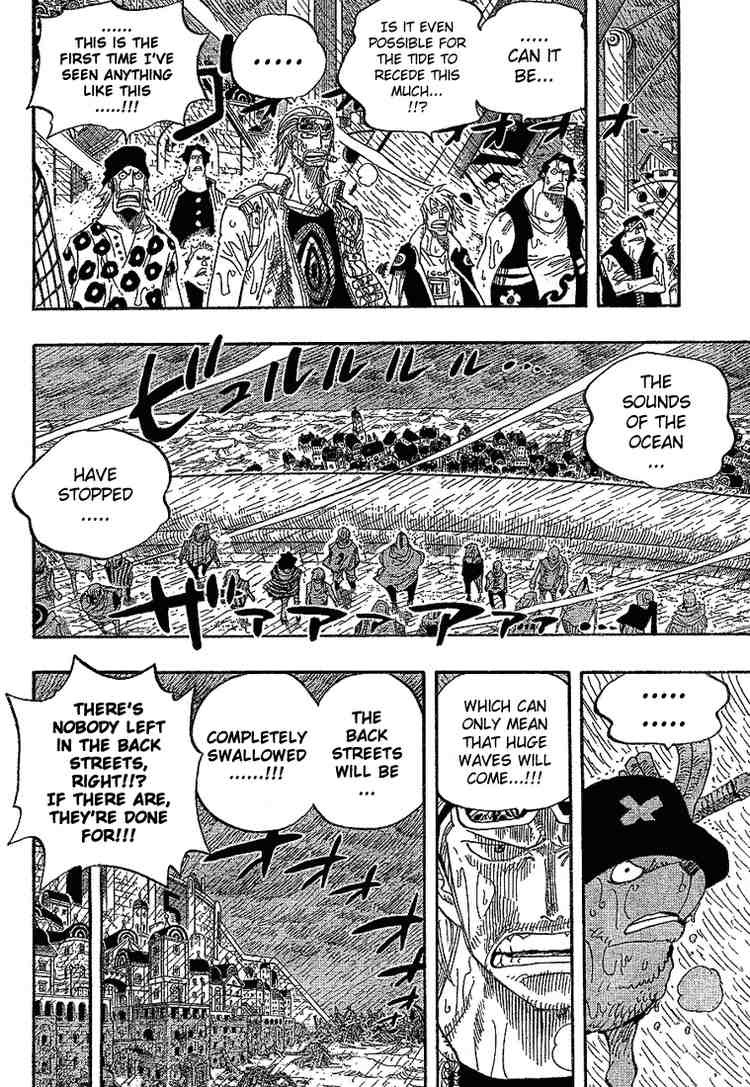One Piece chapter 362 page 16