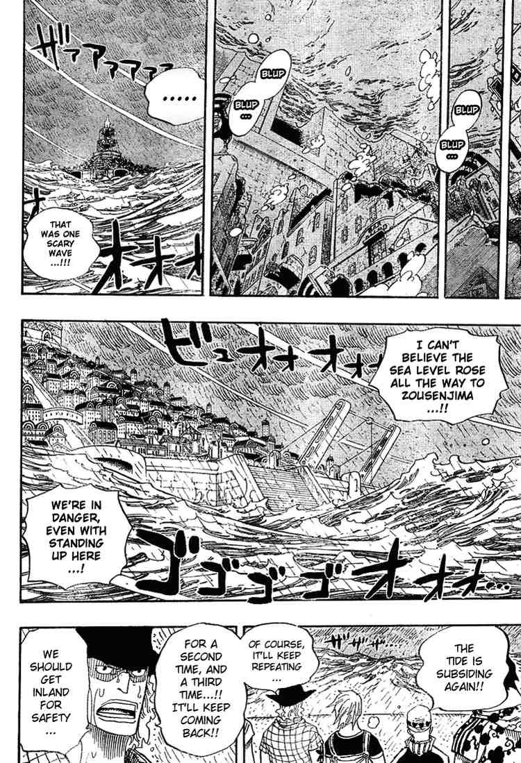 One Piece chapter 364 page 6