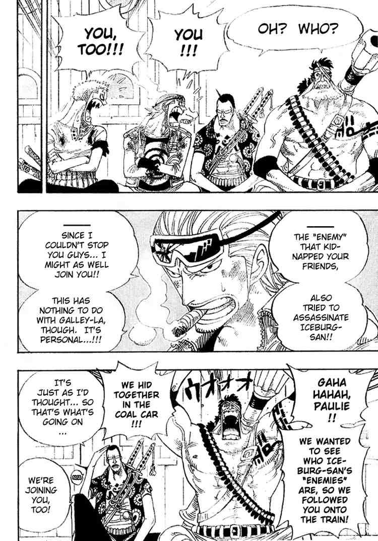 One Piece chapter 366 page 8