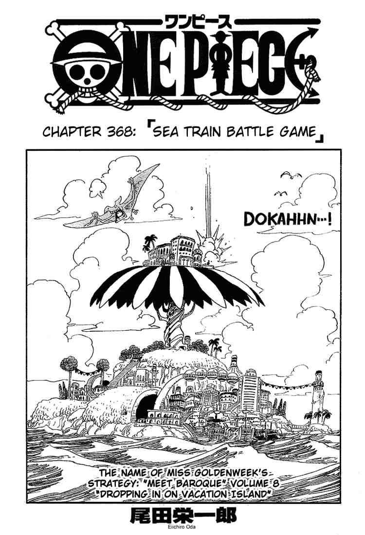 One Piece chapter 368 page 1