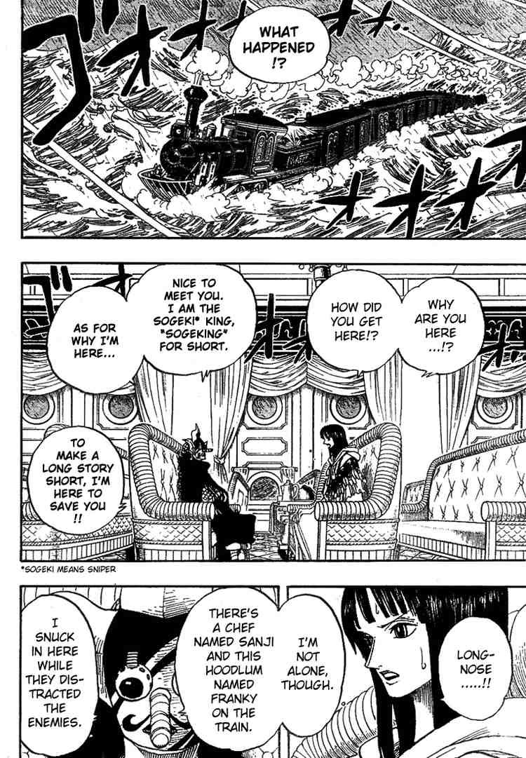 One Piece chapter 370 page 2