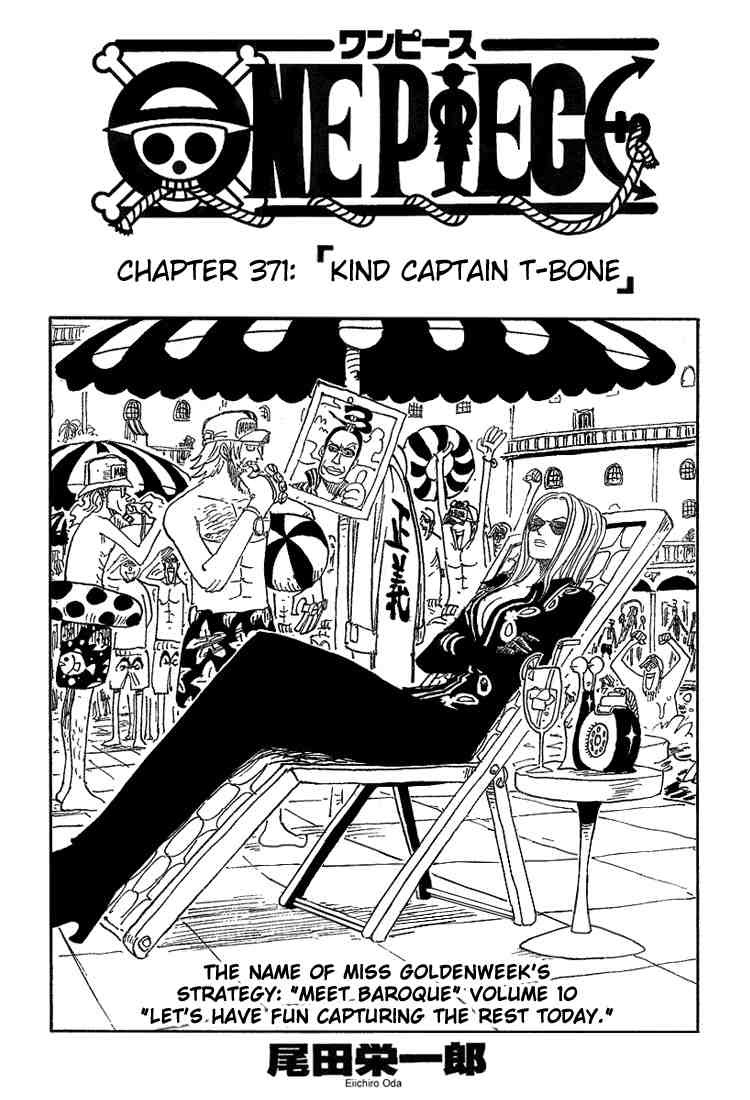 One Piece chapter 371 page 1