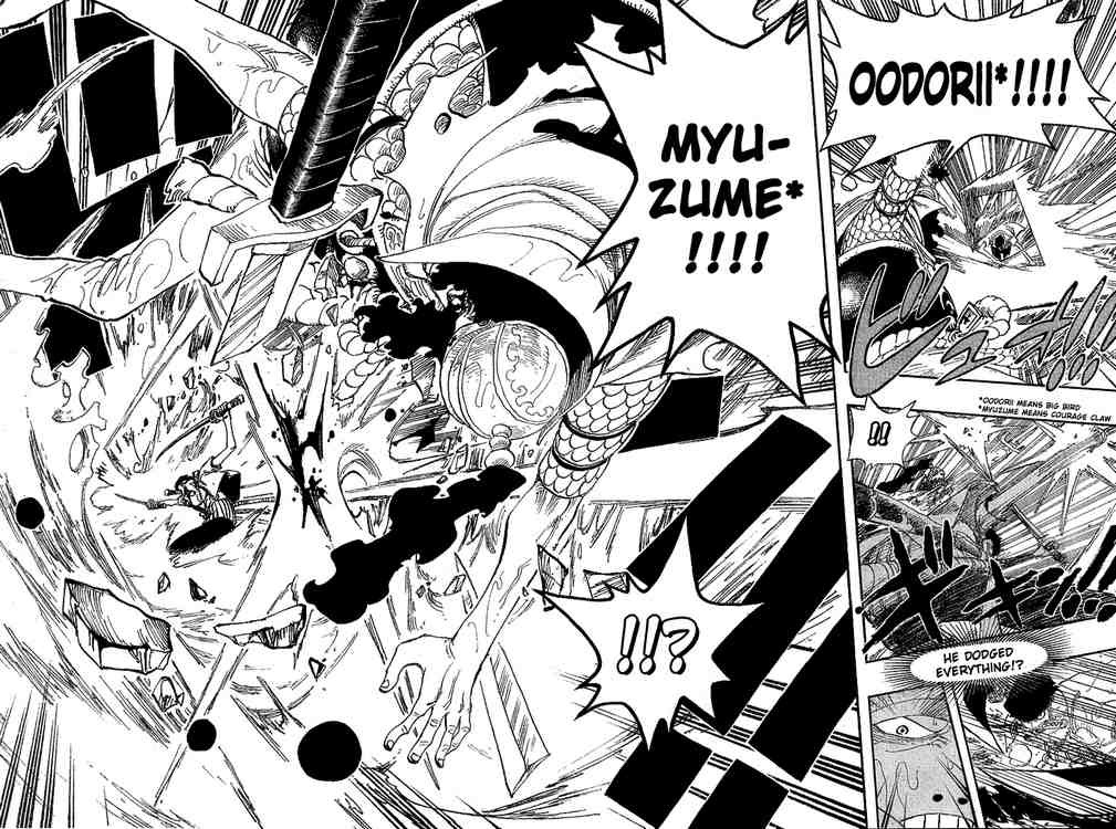 One Piece chapter 371 page 15