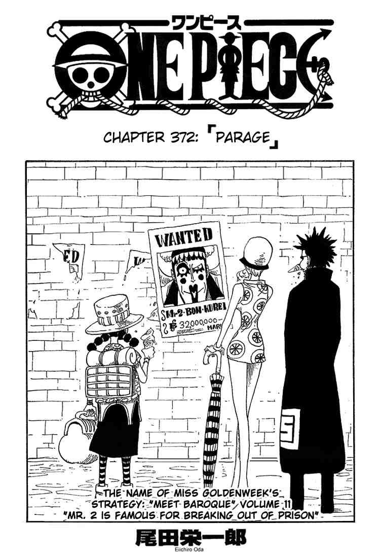 One Piece chapter 372 page 1