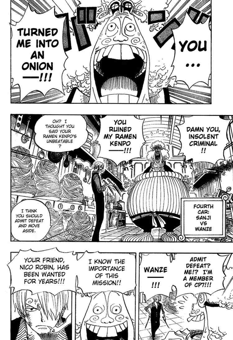 One Piece chapter 372 page 10