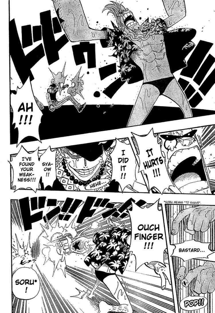 One Piece chapter 372 page 6