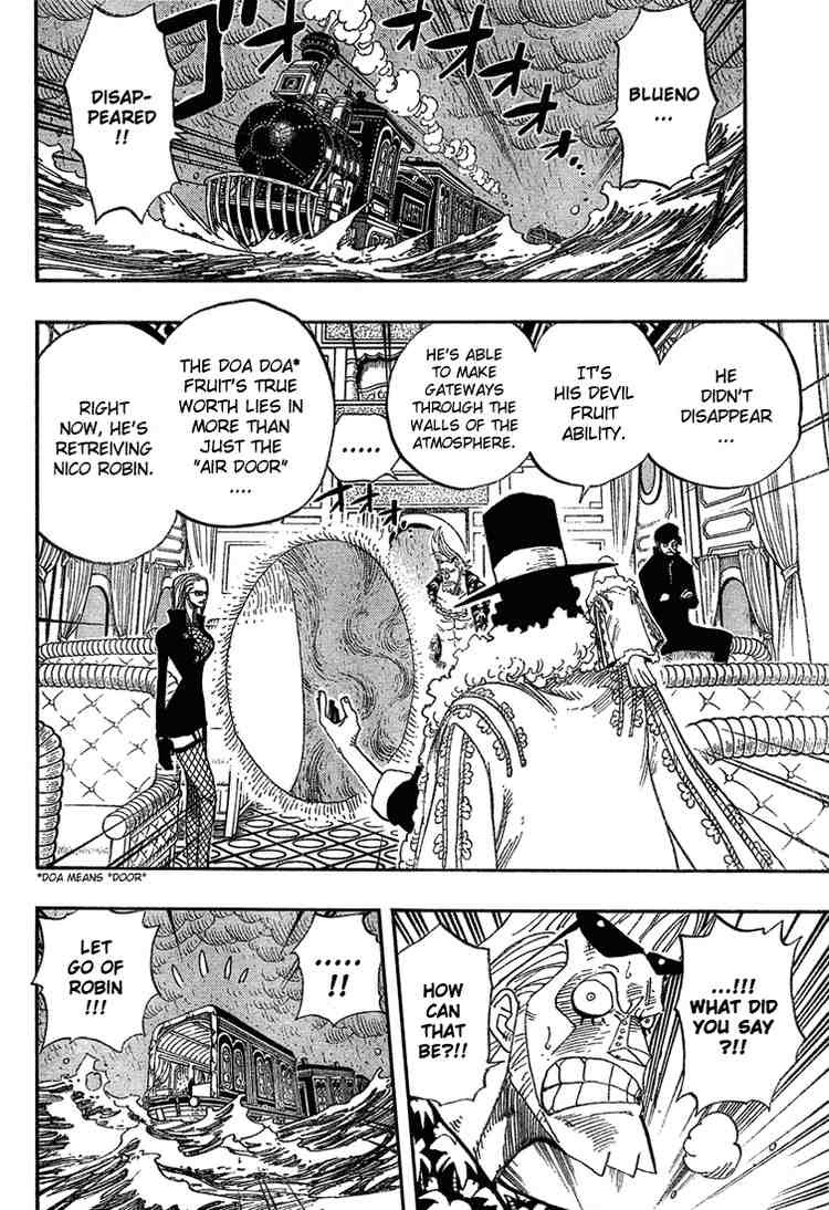 One Piece chapter 374 page 14