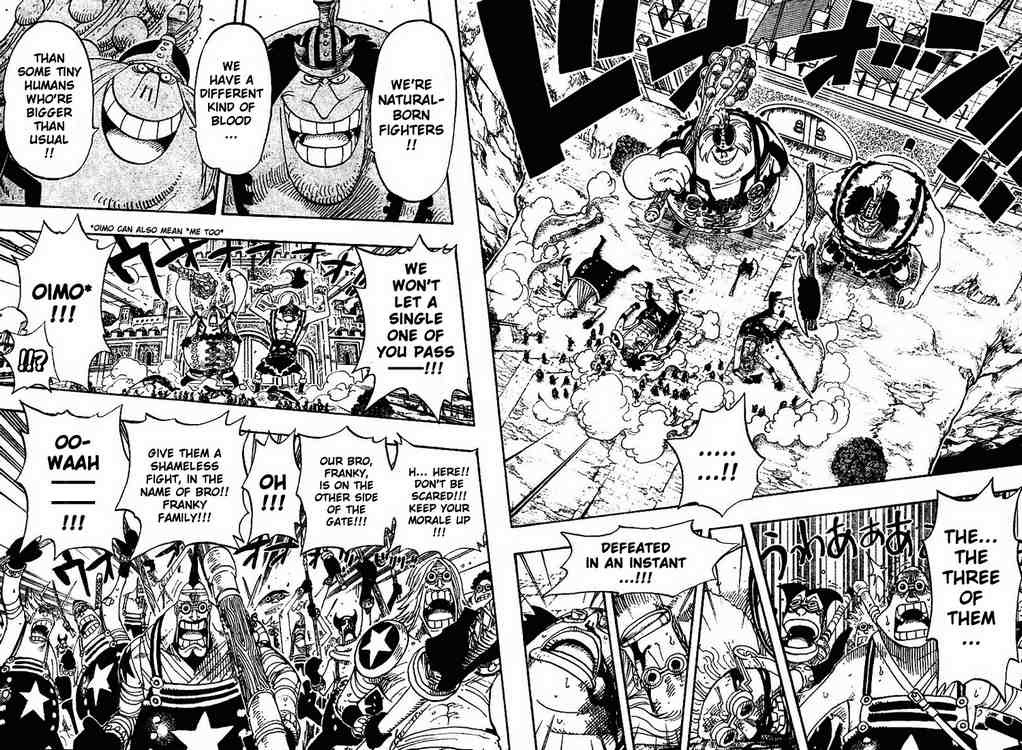 One Piece chapter 378 page 5