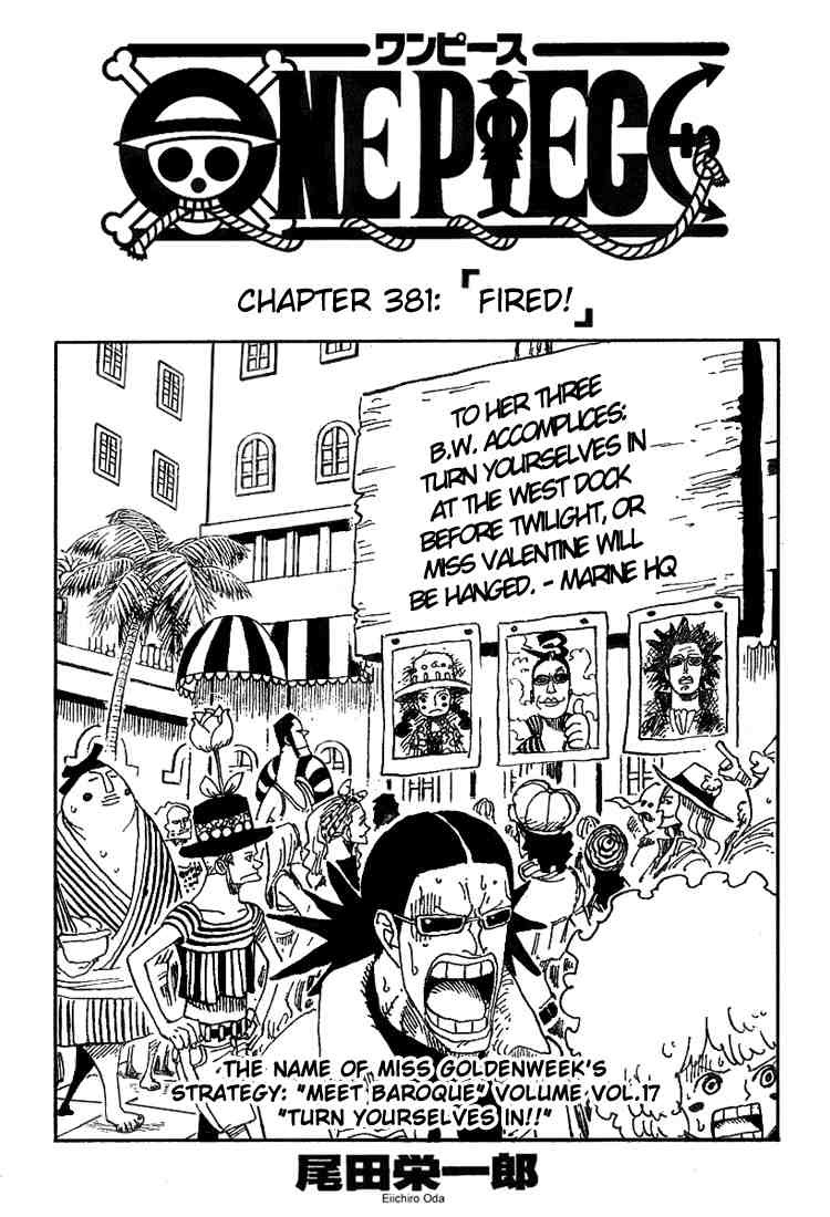 One Piece chapter 381 page 1