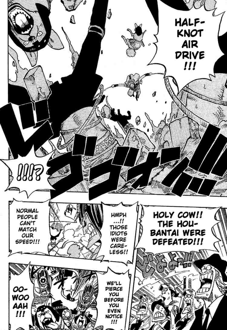 One Piece chapter 381 page 17