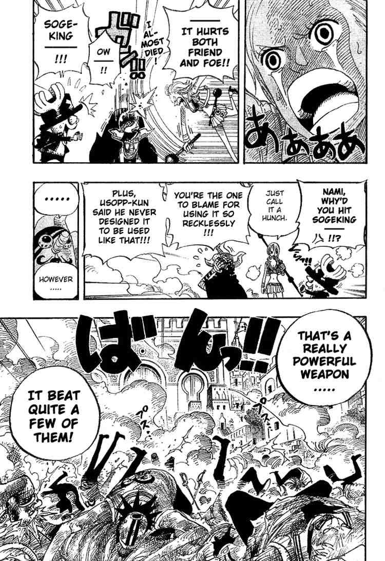 One Piece chapter 381 page 7