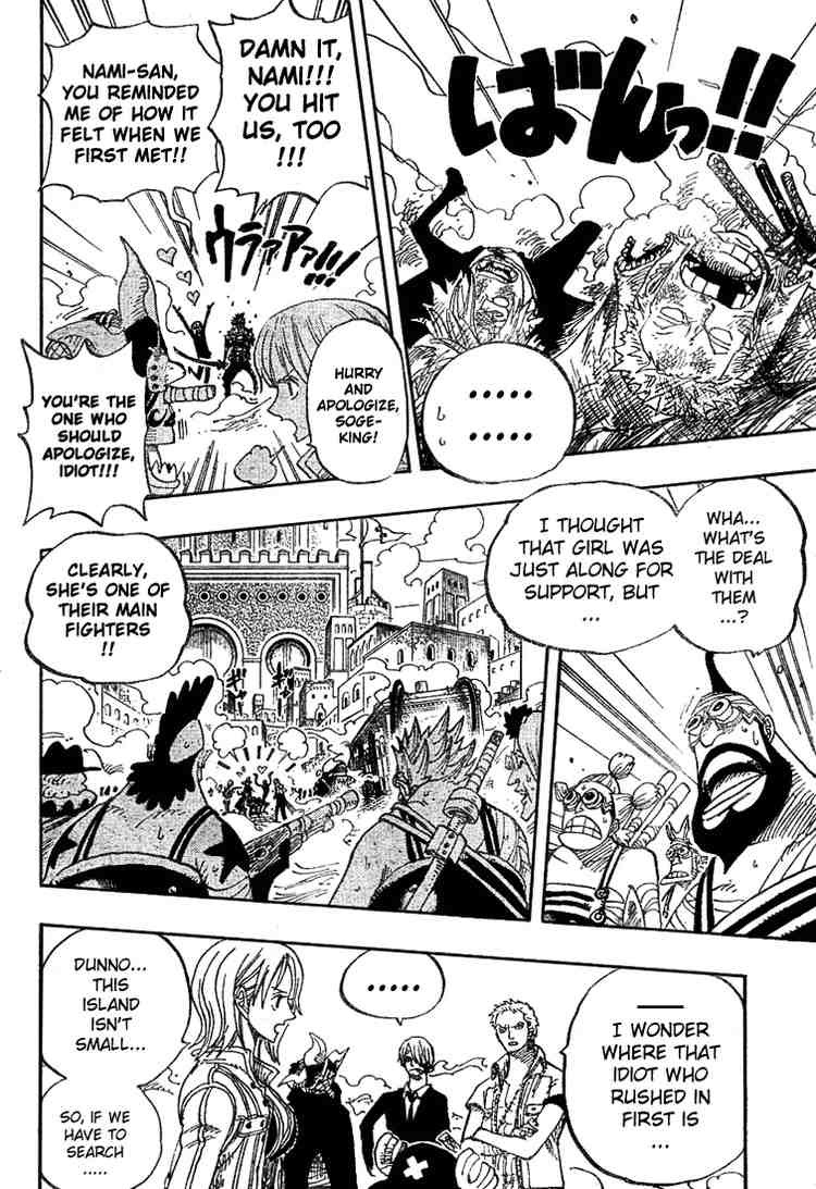 One Piece chapter 381 page 8