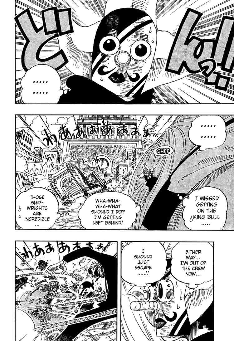 One Piece chapter 384 page 2