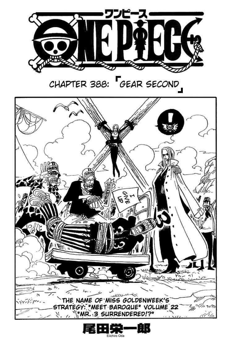 One Piece chapter 388 page 1