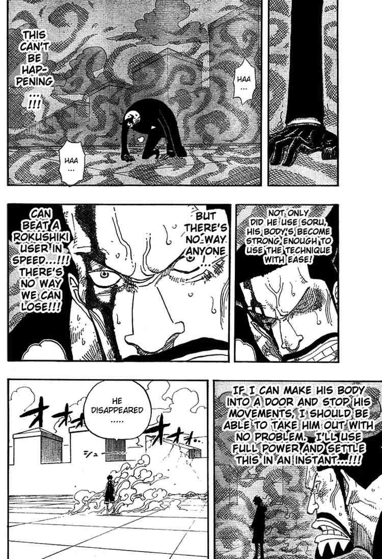 One Piece chapter 388 page 7