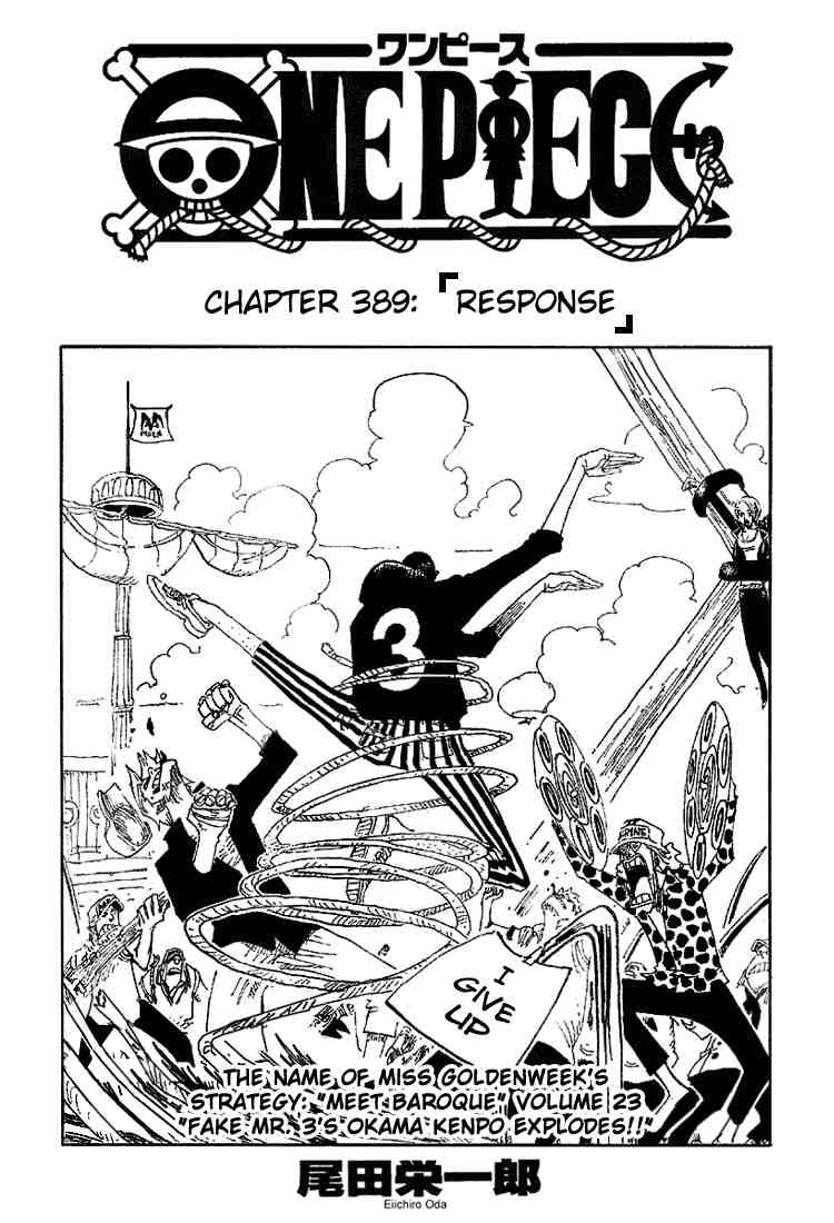 One Piece chapter 389 page 1