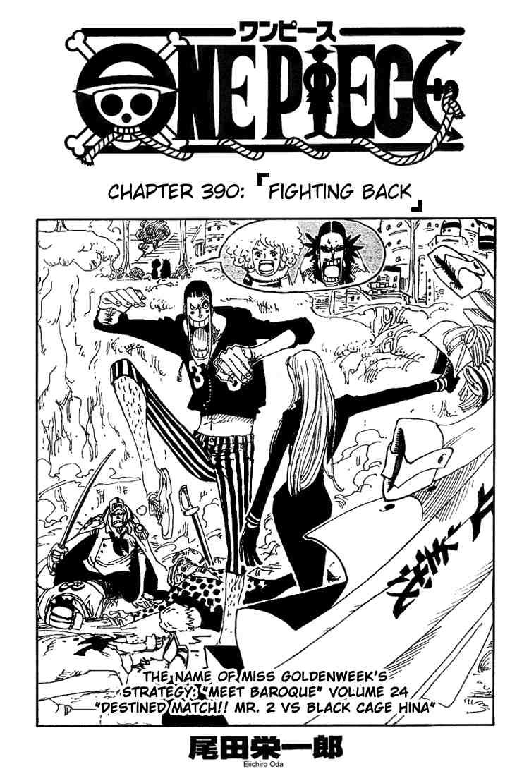 One Piece chapter 390 page 1