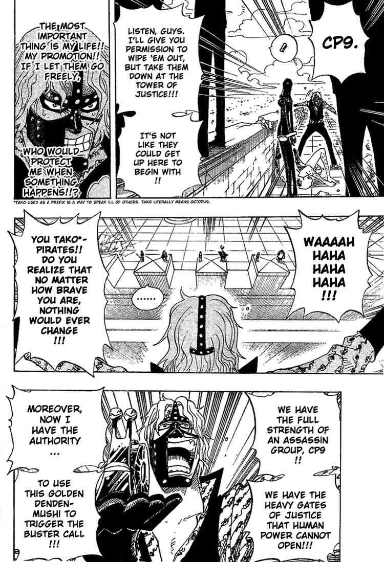 One Piece chapter 391 page 7